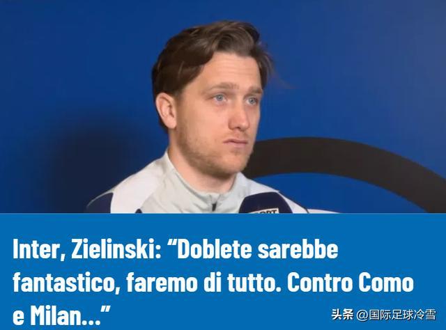 九游体育网页-国米面临两大战术难题：双核谁来做枢纽 前锋兵荒两种解决方案